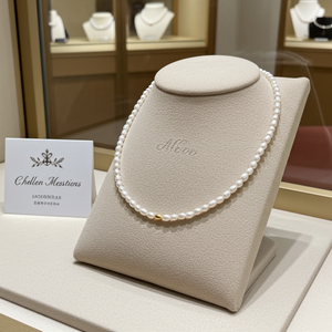 collana in oro bianco 18k e 1 fila di  perla naturale australiane 34cm